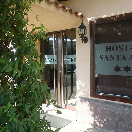 Hostal Santa Ana San Jose de la Rinconada Exterior foto